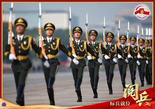 霍启刚发长文：强大的军队向世界展示了我国的底气新葡京网上赌场霍震霆与儿子们齐聚北京观看阅兵(图4)