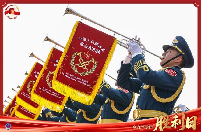 霍启刚发长文：强大的军队向世界展示了我国的底气新葡京网上赌场霍震霆与儿子们齐聚北京观看阅兵(图5)