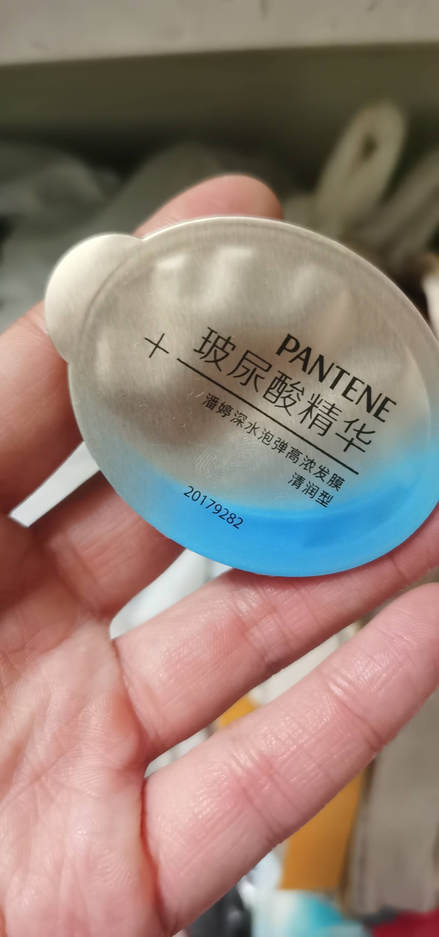 国产爆款测评高性价比王炸是它？澳门新葡京网页发膜推荐怎么选？(图2)