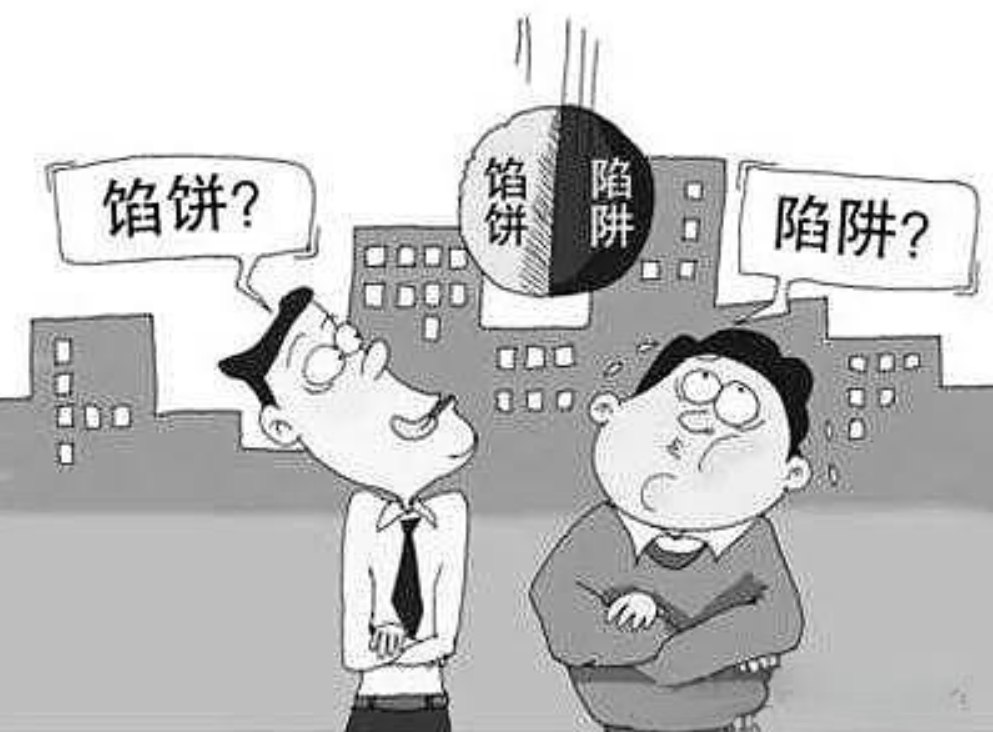 国产爆款测评高性价比王炸是它？澳门新葡京网页发膜推荐怎么选？