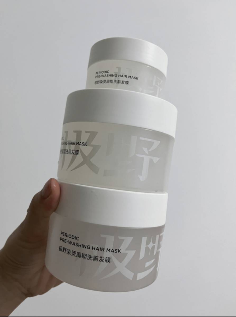 国产爆款测评高性价比王炸是它？澳门新葡京网页发膜推荐怎么选？(图6)