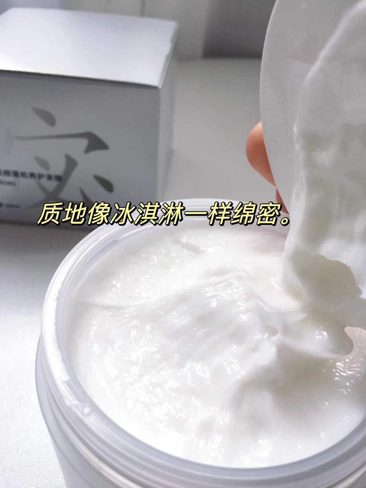 国产爆款测评高性价比王炸是它？澳门新葡京网页发膜推荐怎么选？(图14)