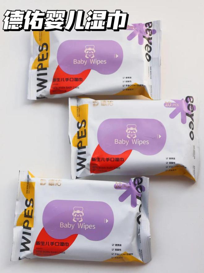 室小物大大提高了生活幸福感～新葡京有些苦不必硬吃！这些浴(图6)