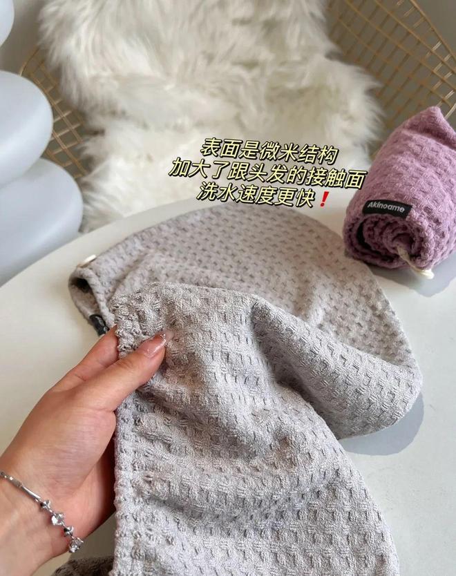 室小物大大提高了生活幸福感～新葡京有些苦不必硬吃！这些浴(图3)