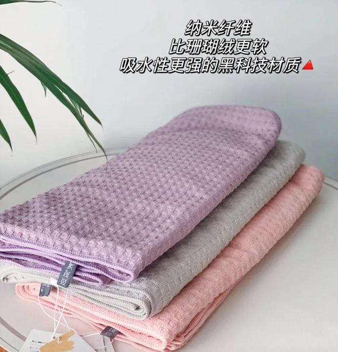 室小物大大提高了生活幸福感～新葡京有些苦不必硬吃！这些浴(图2)